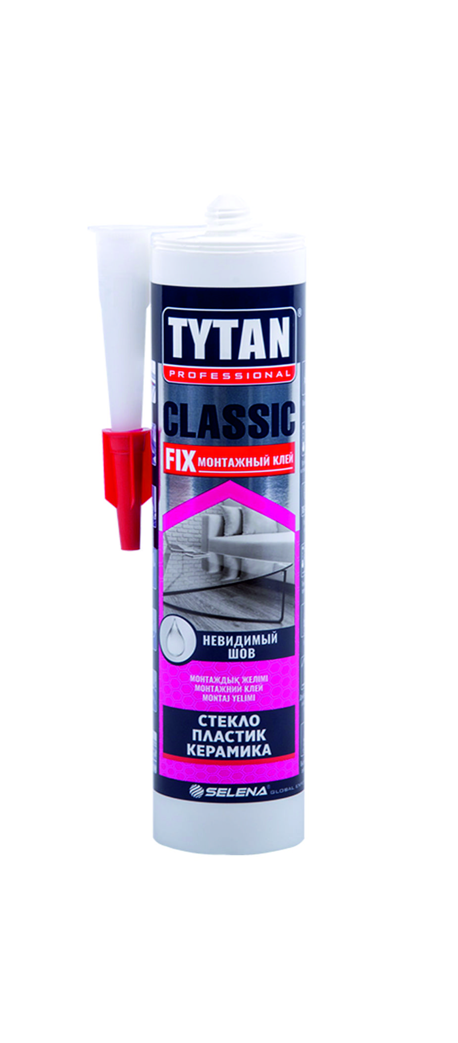 Гибкий мрамор